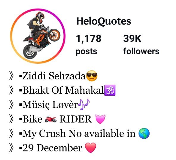 Bike Rider Bio For Instagram