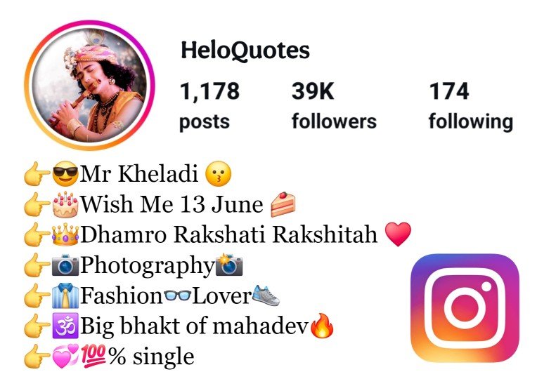 धर्मो रक्षति रक्षितः Bio Instagram