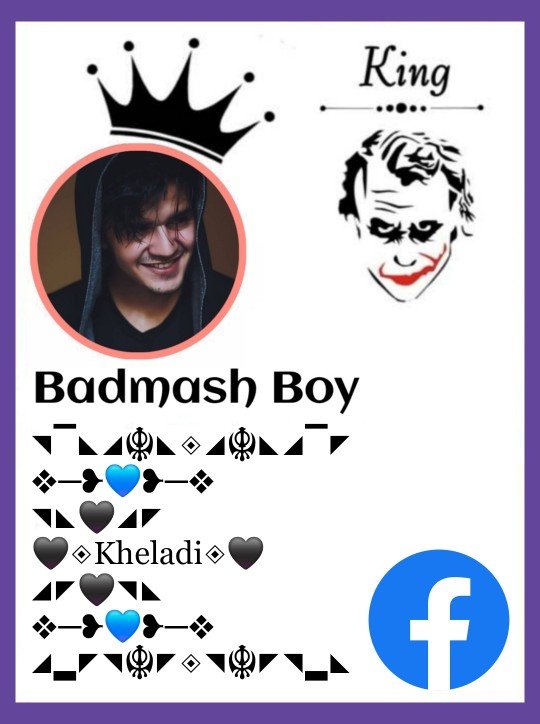 Facebook Bio Style