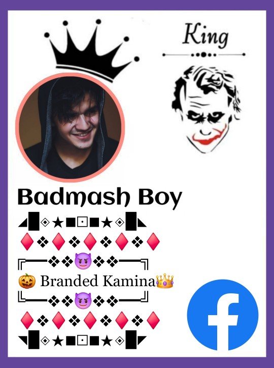 Facebook VIP Account Bio