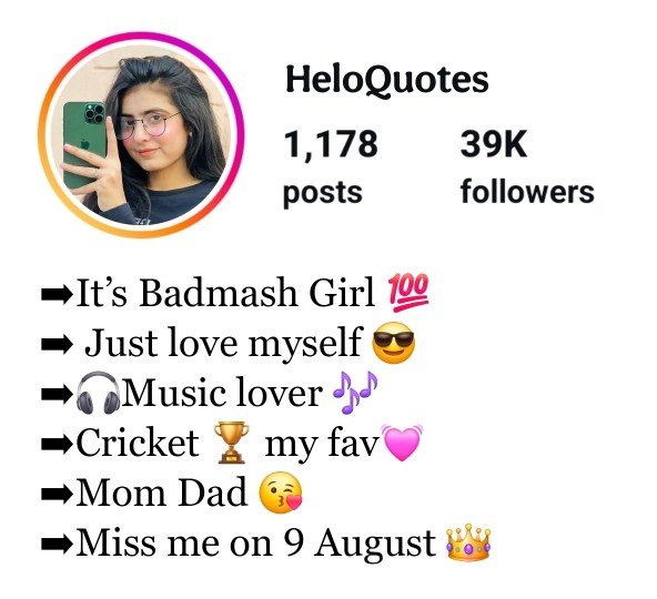 Cute Instagram Bio For Girls